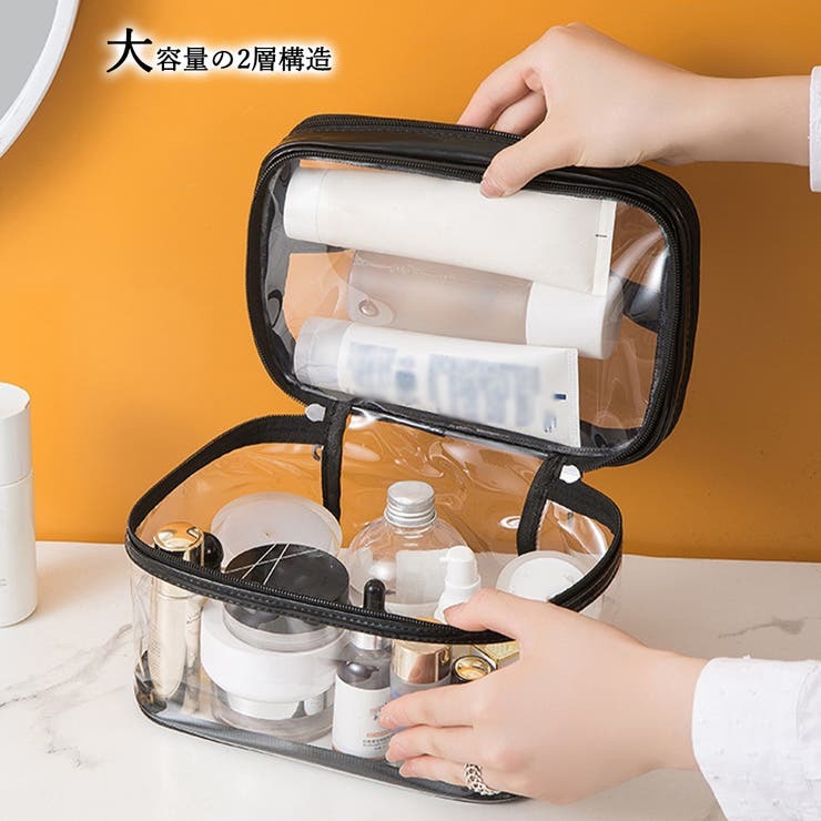 Double-Layer Clear Case external design reference